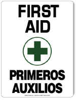 Bilingual first aid sign, 9" x 12"